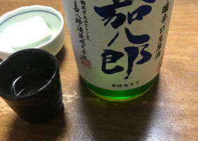 alt 1