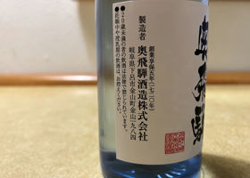 alt 3