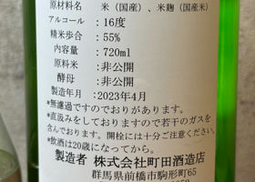 alt 2