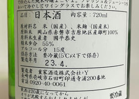 alt 3