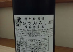 alt 2