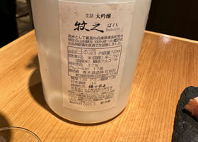 alt 2
