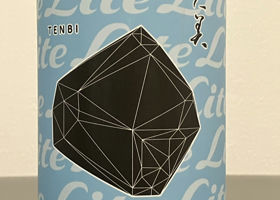 alt 2