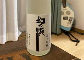 alt 1