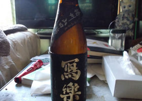 alt 2