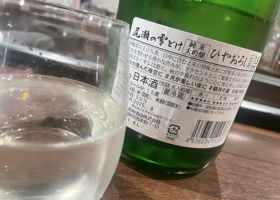 alt 2