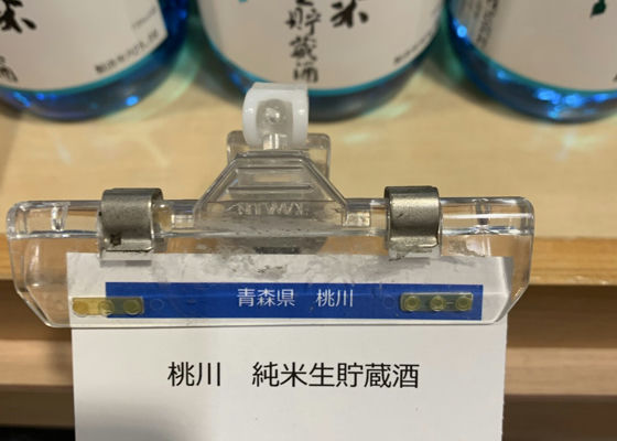 alt 1