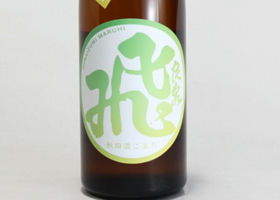 alt 3