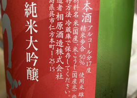 alt 3