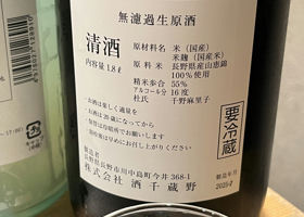 alt 2