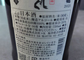 alt 1