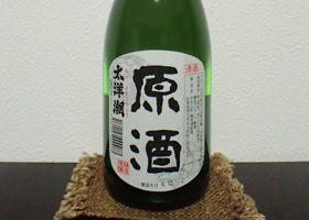 alt 2