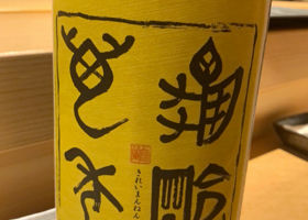 alt 1