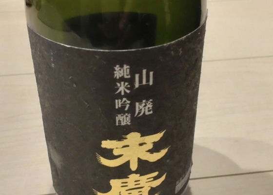 alt 1