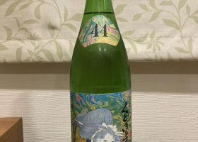 alt 1