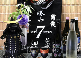 DATÉ SEVEN SEASONⅡ episode Ⅱ  2023 萩の鶴style Check-in 1