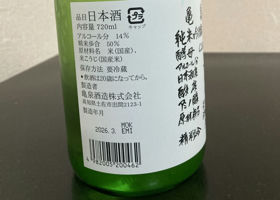 alt 2