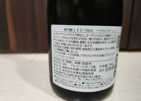 alt 2