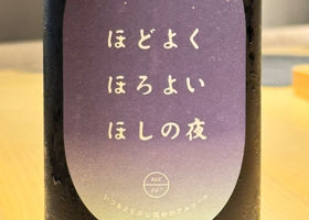 東鶴 チェックイン 2