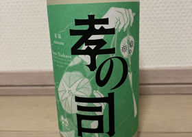 alt 1