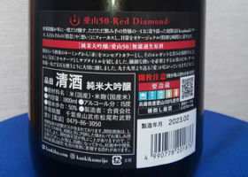 alt 2