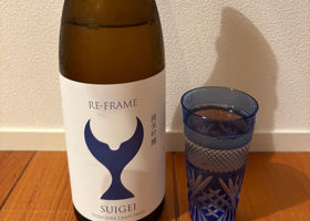 酔鯨 チェックイン 3