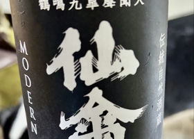 alt 1