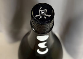 奥 チェックイン 3