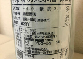 alt 2
