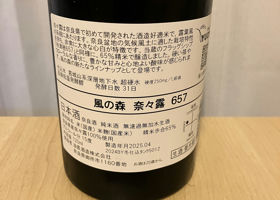 alt 2