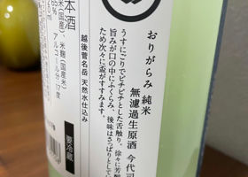 alt 3