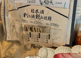 alt 3