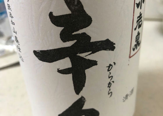 alt 1