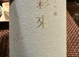 alt 1