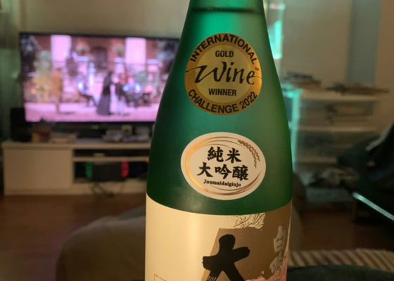 酒呑童子