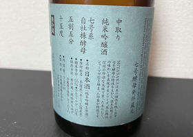 alt 2
