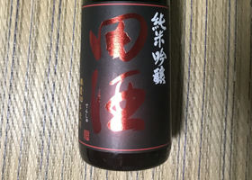 alt 4
