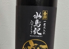 alt 2