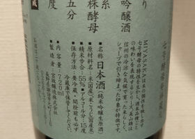 alt 2