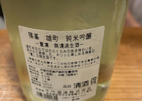 alt 2
