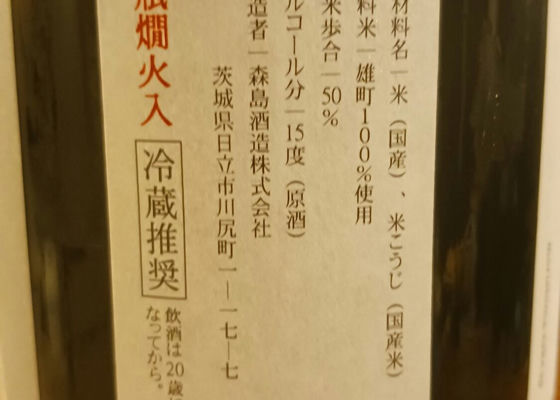 alt 1