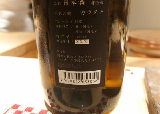alt 1