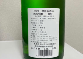 alt 2