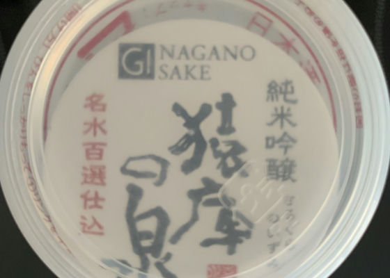 alt 1