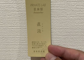 alt 4