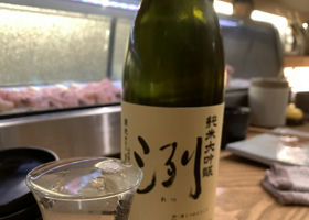 alt 2