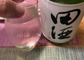 alt 3