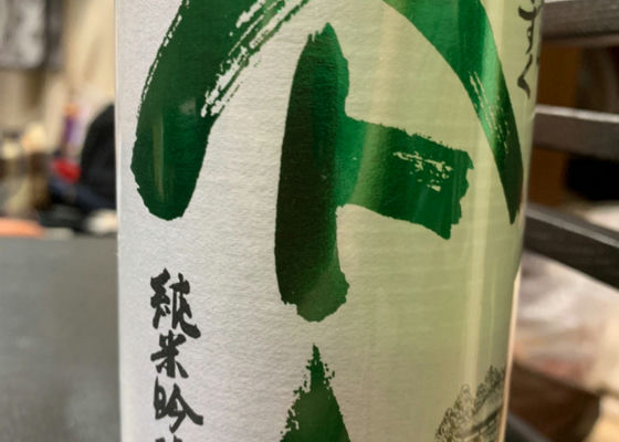 alt 1