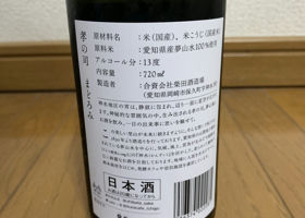 alt 2