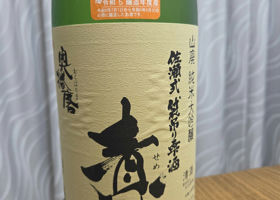 alt 3